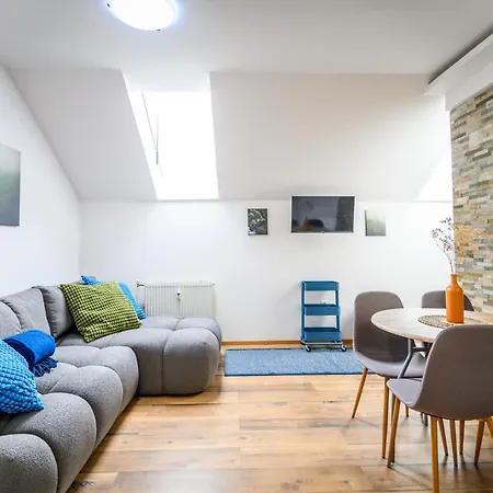 Апартаменты The Cosy Loft Любляна